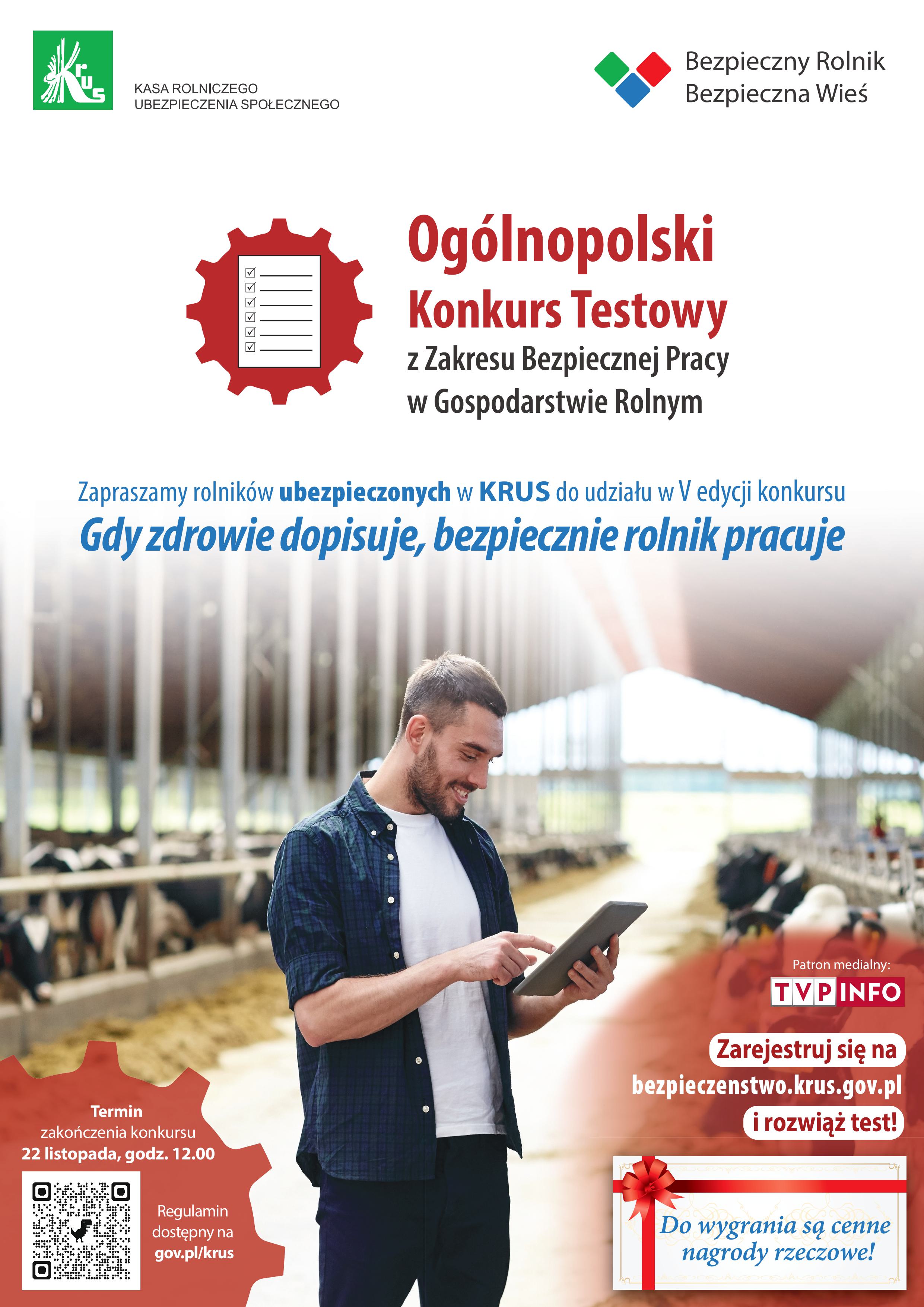 Ogólnopolski konkurs testowy